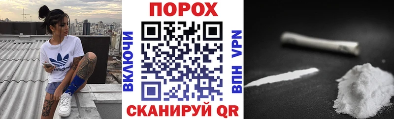 Amphetamine Розовый Первоуральск