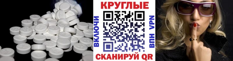 закладка  Первоуральск  Экстази DUBAI 