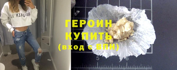 меф Карталы