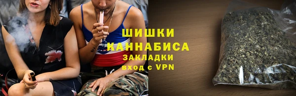 МДМА Карпинск