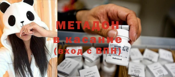 тгк Касимов