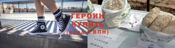 тгк Касимов