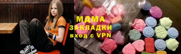 меф Карталы