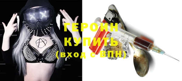МДМА Карпинск