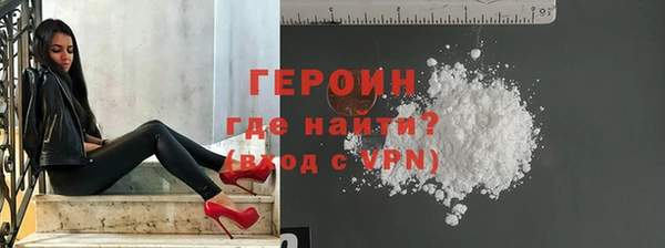 МДМА Карпинск