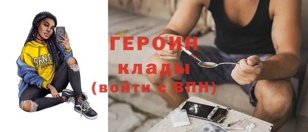 меф Карталы
