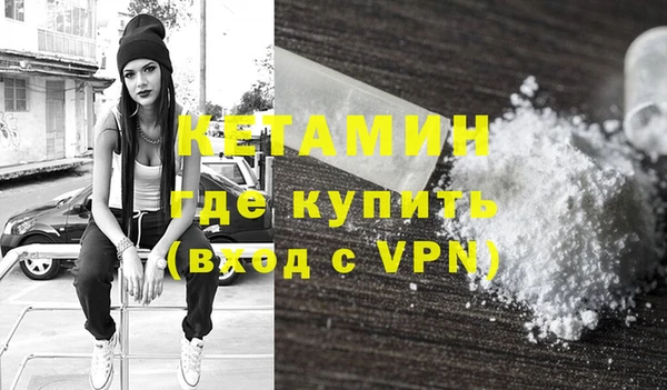 меф Карталы