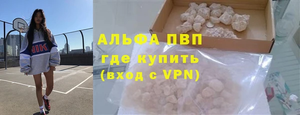 меф Карталы