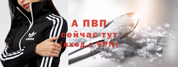 МДМА Карпинск