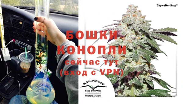 МДМА Карпинск