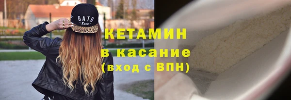 меф Карталы