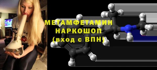 тгк Касимов