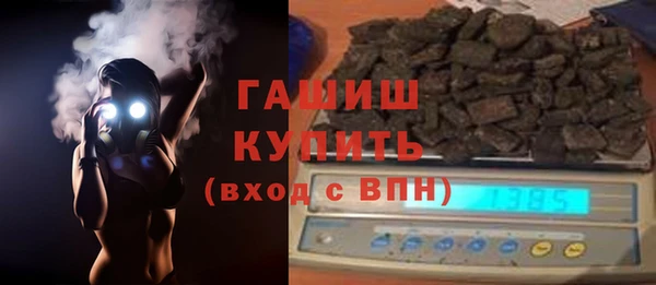 МДМА Карпинск