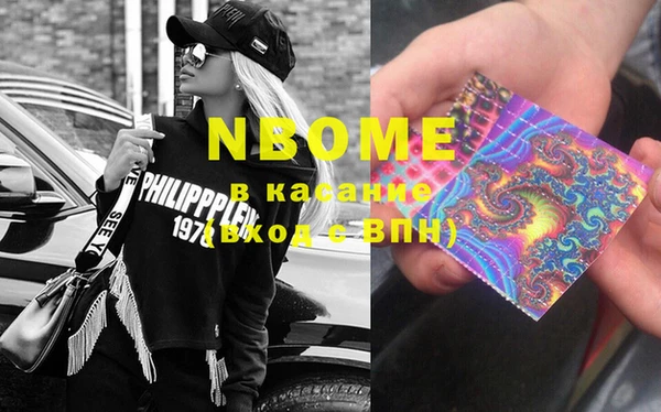 тгк Касимов