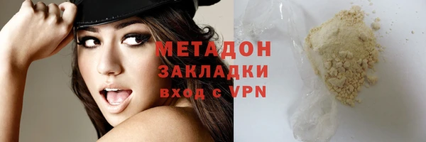 меф Карталы