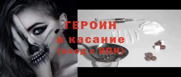 тгк Касимов