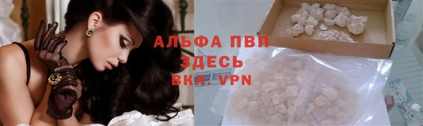 меф Карталы