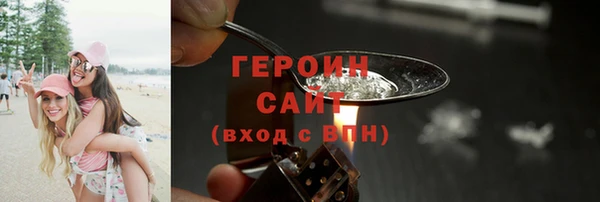 меф Карталы