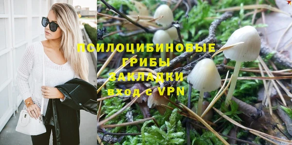 меф Карталы
