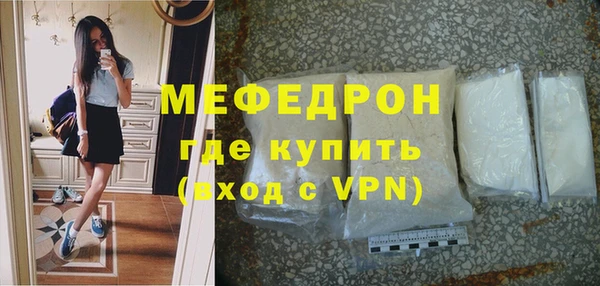 МДМА Карпинск
