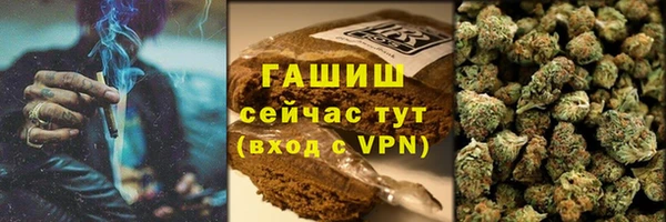 МДМА Карпинск