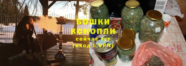 МДМА Карпинск