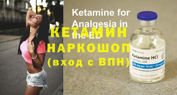 МДМА Карпинск