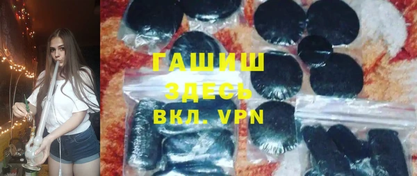меф Карталы