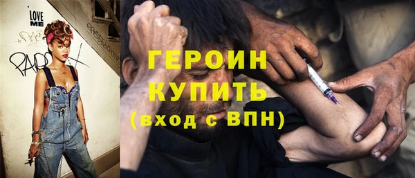 меф Карталы