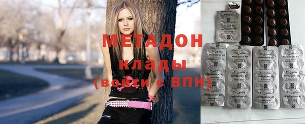тгк Касимов
