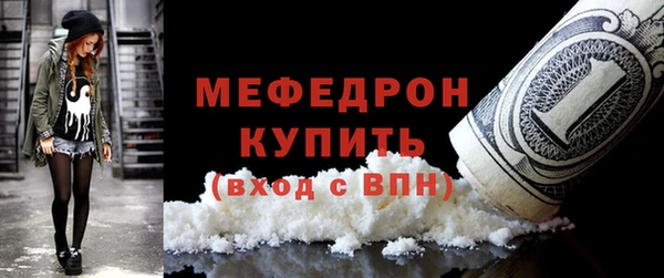 тгк Касимов