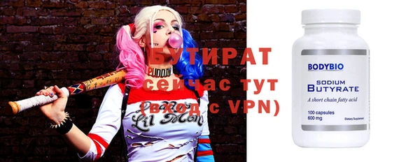 МДМА Карпинск