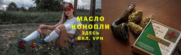 МДМА Карпинск