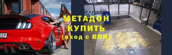 тгк Касимов