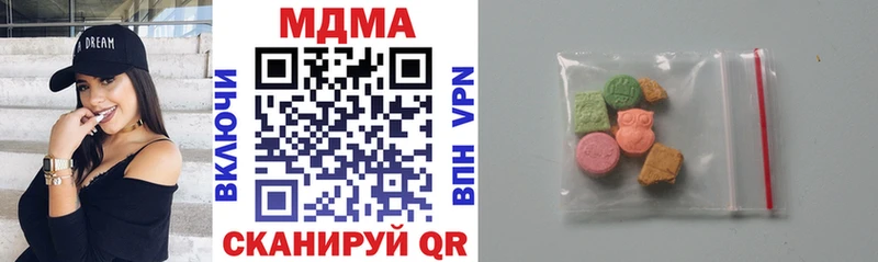 MDMA Molly  Первоуральск 