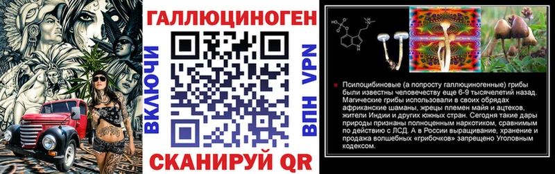 Псилоцибиновые грибы GOLDEN TEACHER  Первоуральск 